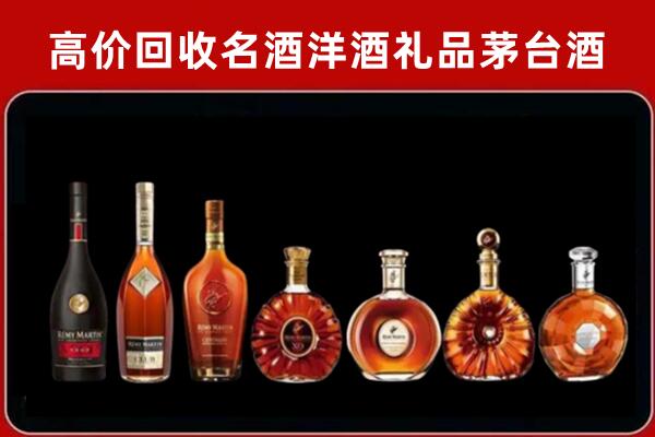 亚东县回收拉菲红酒